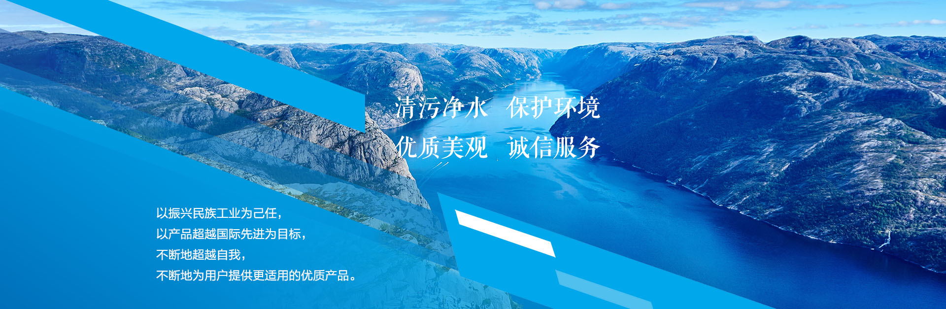 格栅除污机_刮泥机_非标设备_宜兴湘洋环保科技有限公司